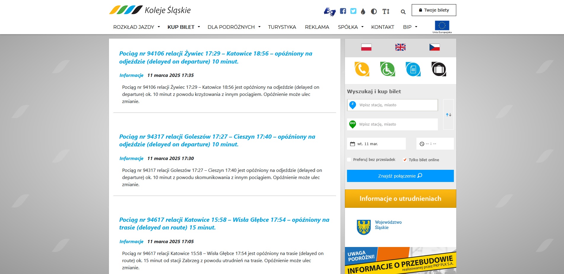 Czy ten pociąg dziś przyjedzie? O scrapowaniu danych słów kilka